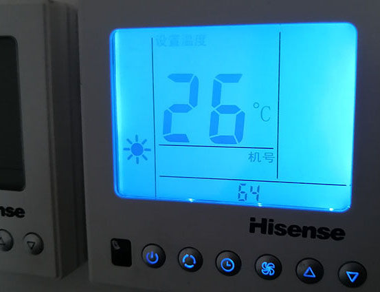 海州海信中央空调维修电话在哪里找